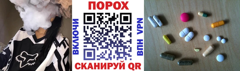 Amphetamine 97% Орёл