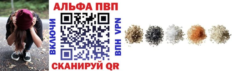 МЕГА зеркало  даркнет сайт  Орёл  Alfa_PVP крисы CK 