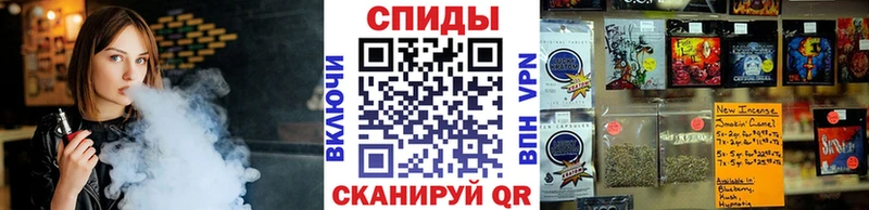 Бутират бутик  Орёл 