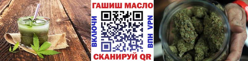 где можно купить наркотик  Орёл  Печенье с ТГК марихуана 