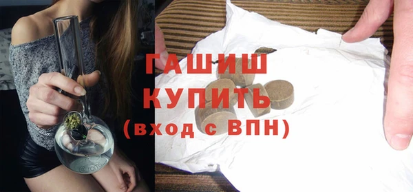 mix Нефтекумск