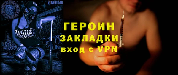 mix Нефтекумск