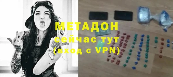 mix Нефтекумск
