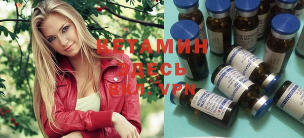 mix Нефтекумск