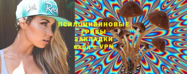 mix Нефтекумск
