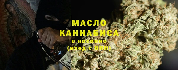 mix Нефтекумск
