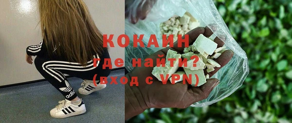 mix Нефтекумск