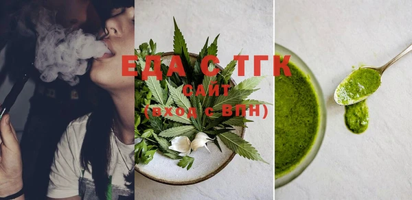 mix Нефтекумск