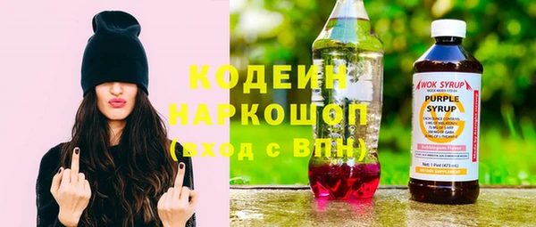 mix Нефтекумск