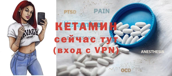 mix Нефтекумск